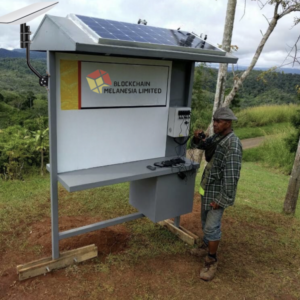 Village Fast Internet Kiosk